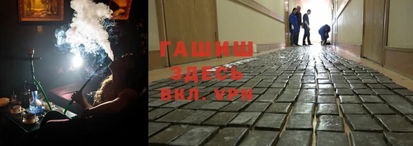 COCAINE Алексин