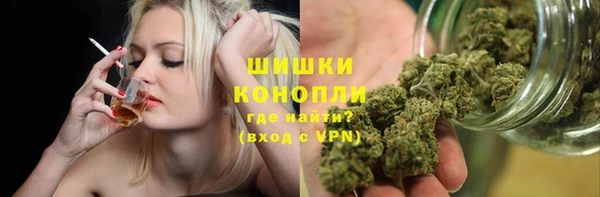 мефедрон Коряжма