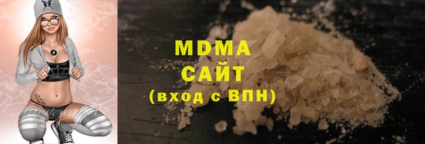 a pvp Алзамай