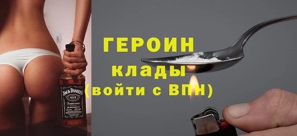 a pvp Алзамай