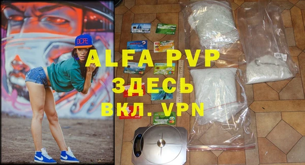 a pvp Алзамай